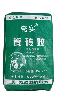 C2瓷磚粘接劑MAJ-Ⅲ