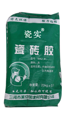 C2瓷磚粘接劑MAJ-Ⅱ